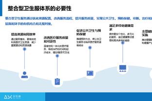 卡莱尔：特雷-杨很出色 今天我们在防守上给了他特殊照顾